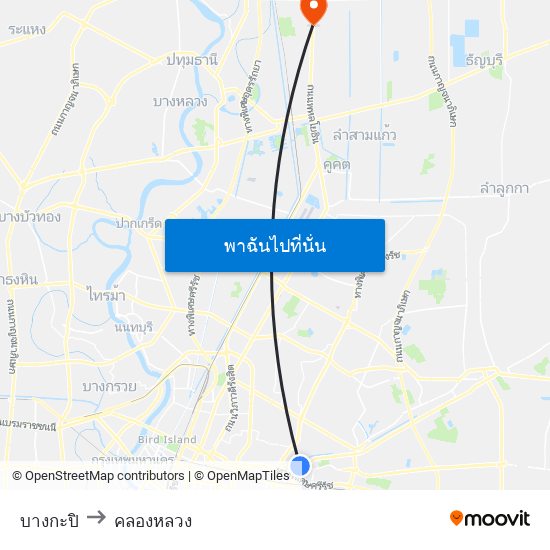 บางกะปิ to คลองหลวง map