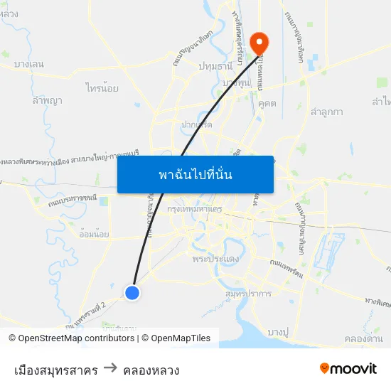 เมืองสมุทรสาคร to คลองหลวง map