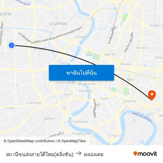 สถานีขนส่งสายใต้ใหม่(ตลิ่งชัน) to คลองเตย map