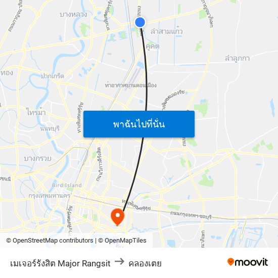 เมเจอร์รังสิต Major Rangsit to คลองเตย map