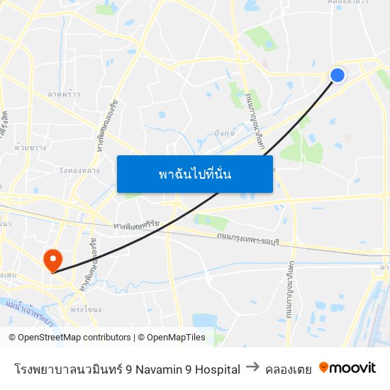 โรงพยาบาลนวมินทร์ 9 Navamin 9 Hospital to คลองเตย map