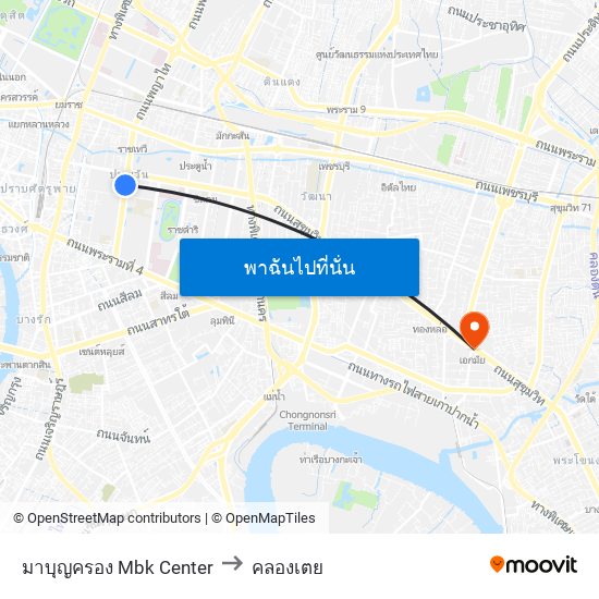 มาบุญครอง Mbk Center to คลองเตย map