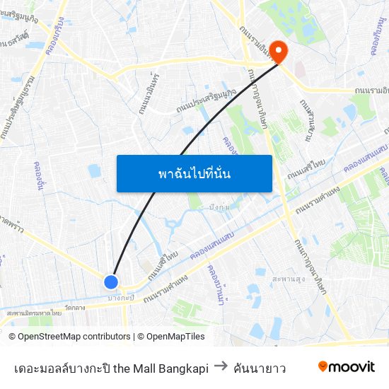เดอะมอลล์บางกะปิ the Mall Bangkapi to คันนายาว map