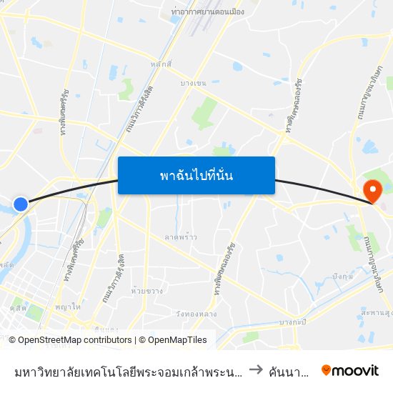 มหาวิทยาลัยเทคโนโลยีพระจอมเกล้าพระนครเหนือ to คันนายาว map