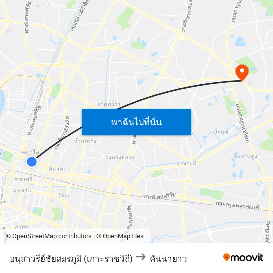 อนุสาวรีย์ชัยสมรภูมิ (เกาะราชวิถี) to คันนายาว map