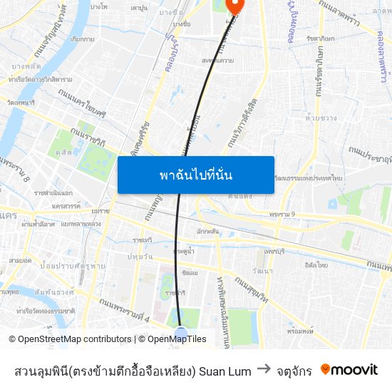 สวนลุมพินี(ตรงข้ามตึกอื้อจือเหลียง) Suan Lum to จตุจักร map