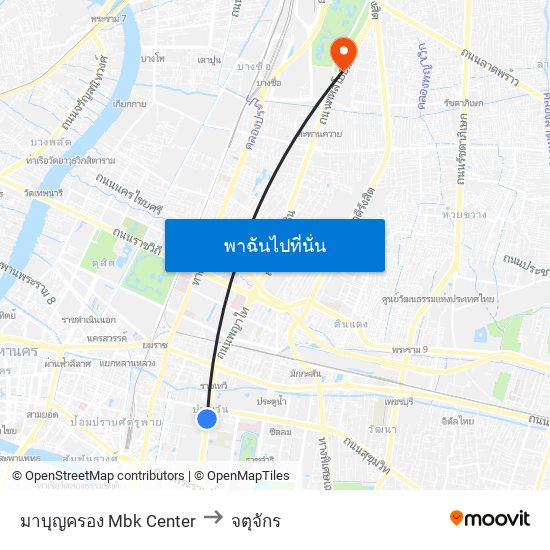มาบุญครอง Mbk Center to จตุจักร map