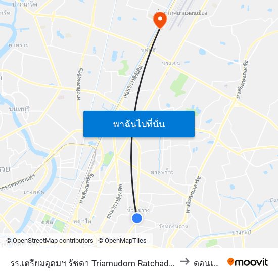 รร.เตรียมอุดมฯ รัชดา Triamudom Ratchada School to ดอนเมือง map