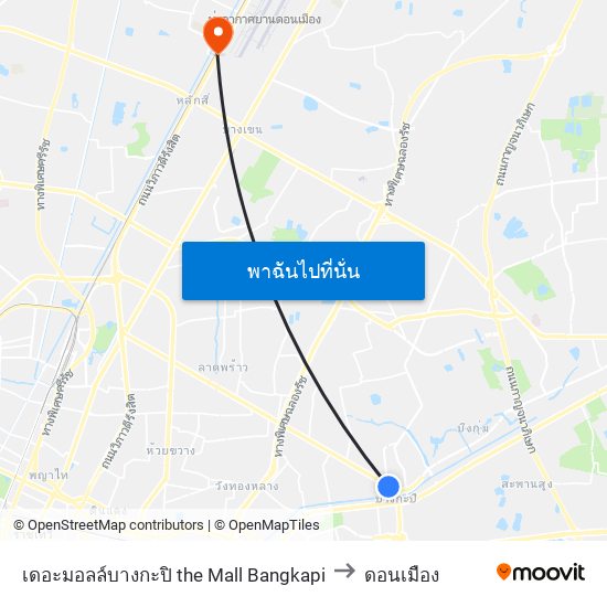 เดอะมอลล์บางกะปิ the Mall Bangkapi to ดอนเมือง map