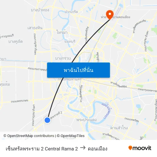 เซ็นทรัลพระราม 2 Central Rama 2 to ดอนเมือง map