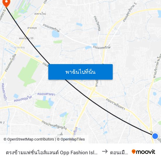 ตรงข้ามแฟชั่นไอส์แลนด์ Opp Fashion Island to ดอนเมือง map