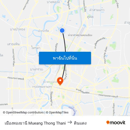 เมืองทองธานี Mueang Thong Thani to ดินแดง map