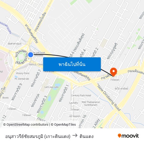 อนุสาวรีย์ชัยสมรภูมิ (เกาะดินแดง) to ดินแดง map