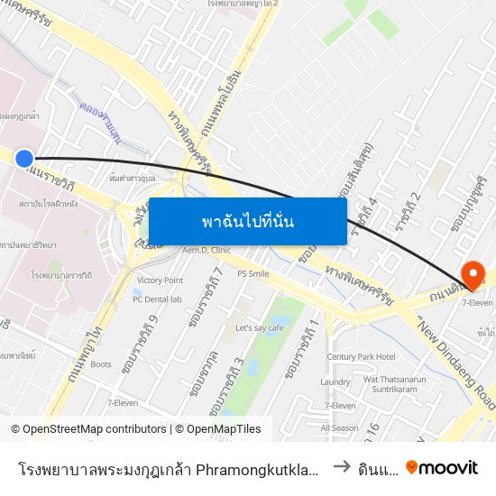 โรงพยาบาลพระมงกุฎเกล้า Phramongkutklao Hospital to ดินแดง map