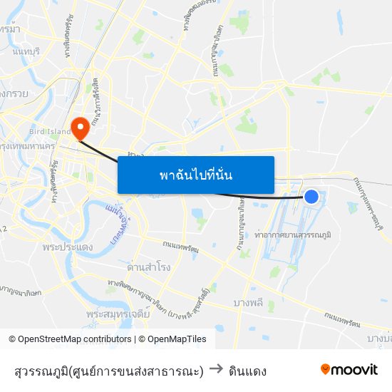 สุวรรณภูมิ(ศูนย์การขนส่งสาธารณะ) to ดินแดง map