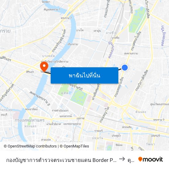 กองบัญชาการตำรวจตระเวนชายแดน Border Patrol Police to ดุสิต map