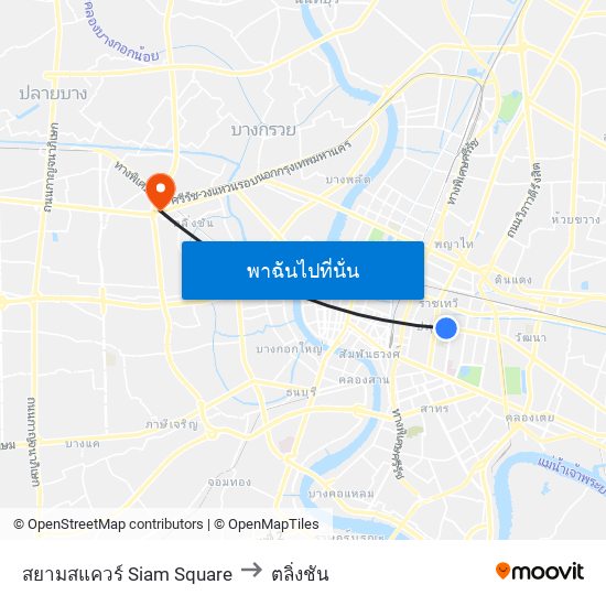 สยามสแควร์ Siam Square to ตลิ่งชัน map