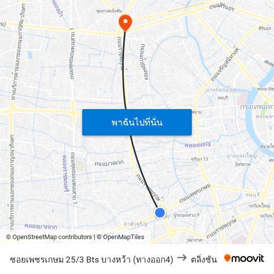 ซอยเพชรเกษม 25/3 Bts บางหว้า (ทางออก4) to ตลิ่งชัน map