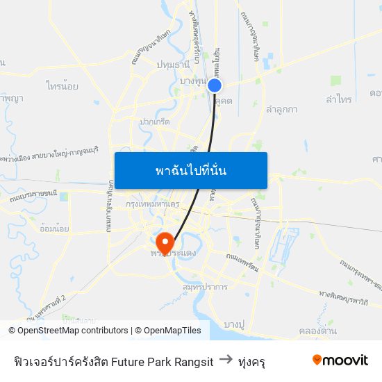 ฟิวเจอร์ปาร์ครังสิต Future Park Rangsit to ทุ่งครุ map