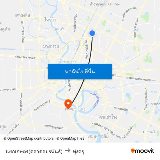 แยกเกษตร(ตลาดอมรพันธ์) to ทุ่งครุ map