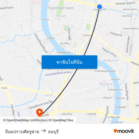 ป้อมปราบศัตรูพ่าย to ธนบุรี map