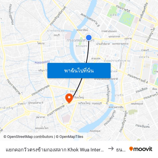 แยกคอกวัวตรงข้ามกองสลาก Khok Wua Intersection to ธนบุรี map