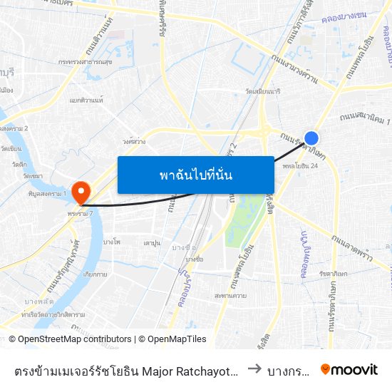 ตรงข้ามเมเจอร์รัชโยธิน  Major Ratchayothin to บางกรวย map