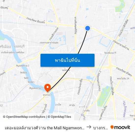 เดอะมอลล์งามวงศ์วาน the Mall Ngamwongwan to บางกรวย map