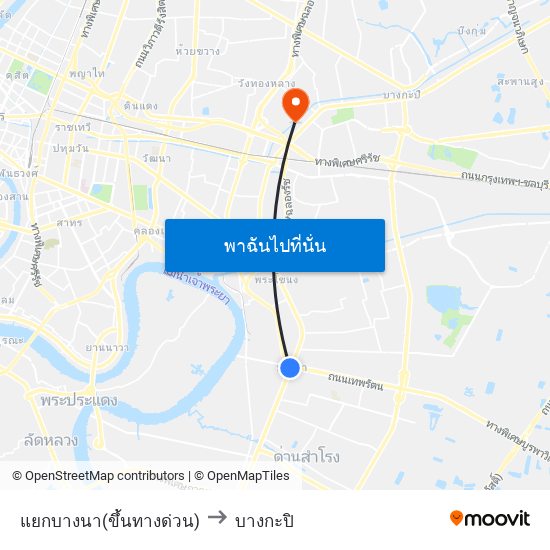 แยกบางนา(ขึ้นทางด่วน) to บางกะปิ map