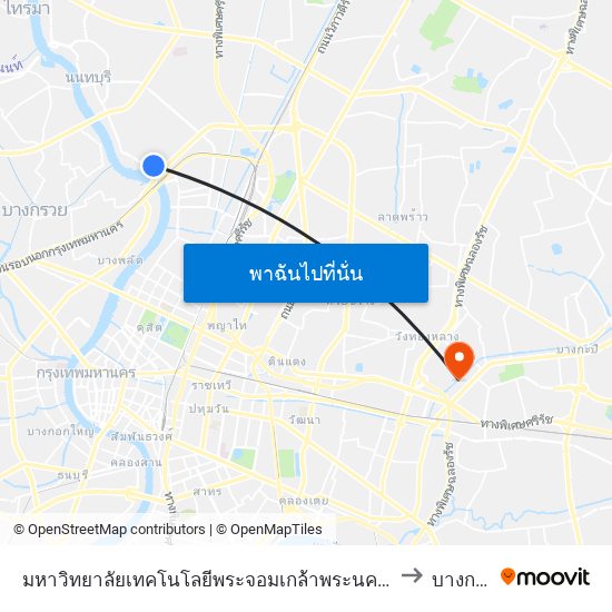 มหาวิทยาลัยเทคโนโลยีพระจอมเกล้าพระนครเหนือ to บางกะปิ map