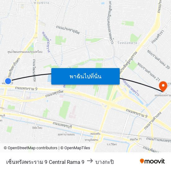 เซ็นทรัลพระราม 9 Central Rama 9 to บางกะปิ map