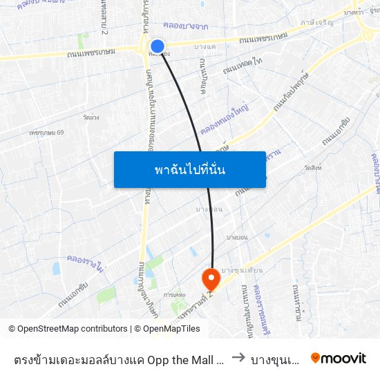 ตรงข้ามเดอะมอลล์บางแค Opp the Mall Bangkae to บางขุนเทียน map