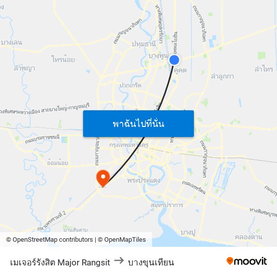 เมเจอร์รังสิต Major Rangsit to บางขุนเทียน map