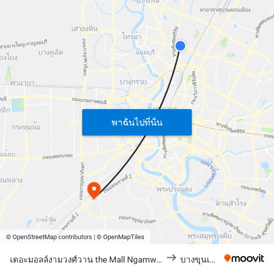 เดอะมอลล์งามวงศ์วาน the Mall Ngamwongwan to บางขุนเทียน map