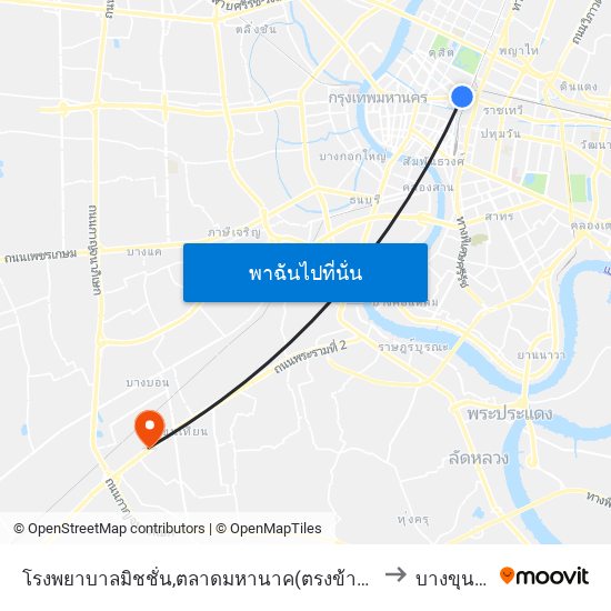 โรงพยาบาลมิชชั่น,ตลาดมหานาค(ตรงข้ามบ้าน มนังคศิลา) to บางขุนเทียน map