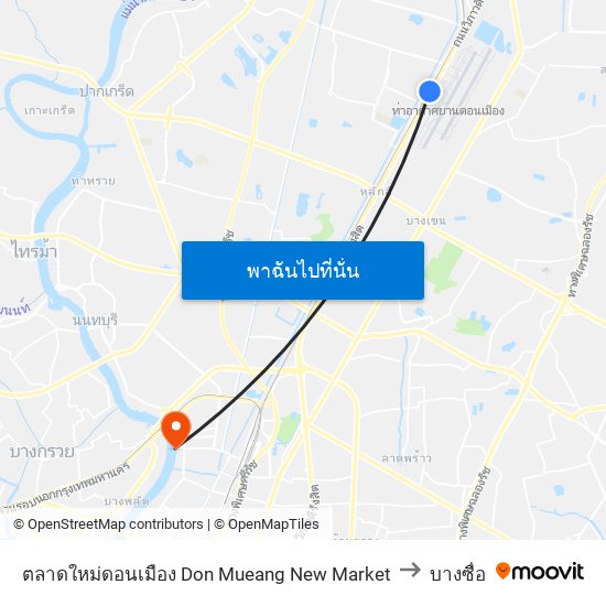 ตลาดใหม่ดอนเมือง Don Mueang New Market to บางซื่อ map