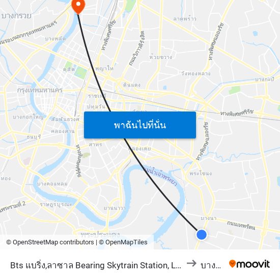 Bts แบริ่ง,ลาซาล Bearing Skytrain Station, Lasal to บางซื่อ map