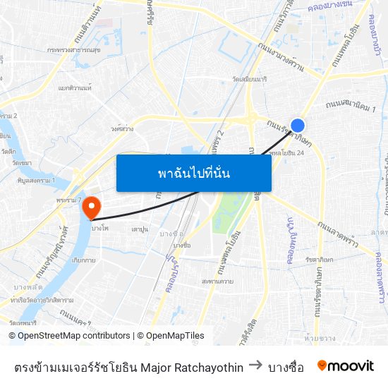 ตรงข้ามเมเจอร์รัชโยธิน  Major Ratchayothin to บางซื่อ map