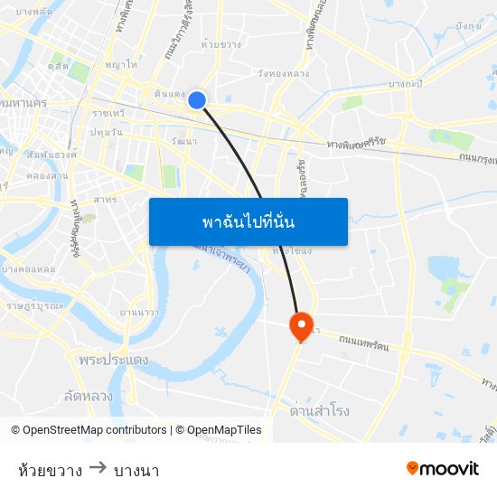 ห้วยขวาง to บางนา map