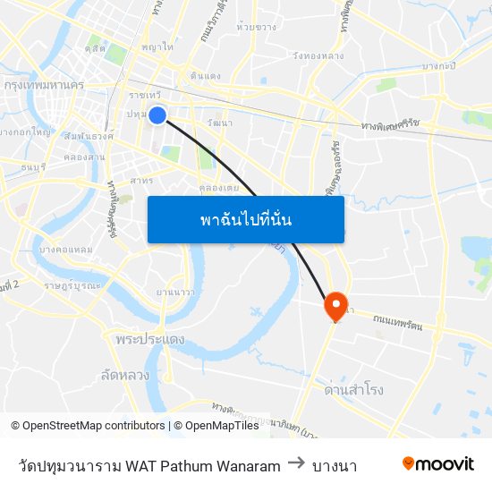 วัดปทุมวนาราม WAT Pathum Wanaram to บางนา map