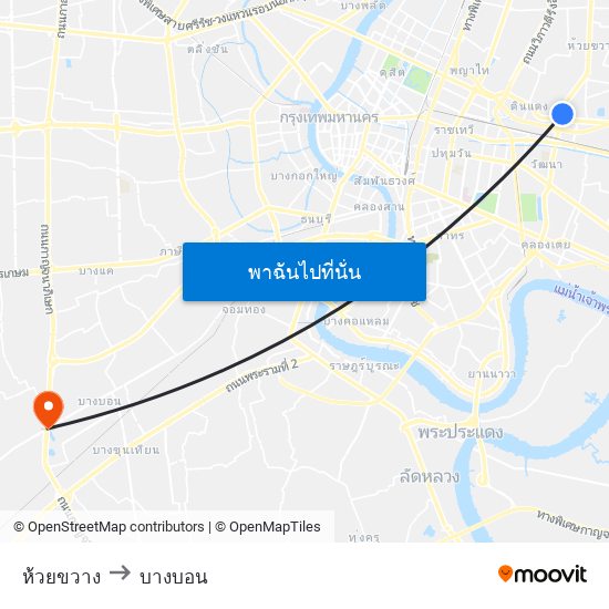 ห้วยขวาง to บางบอน map