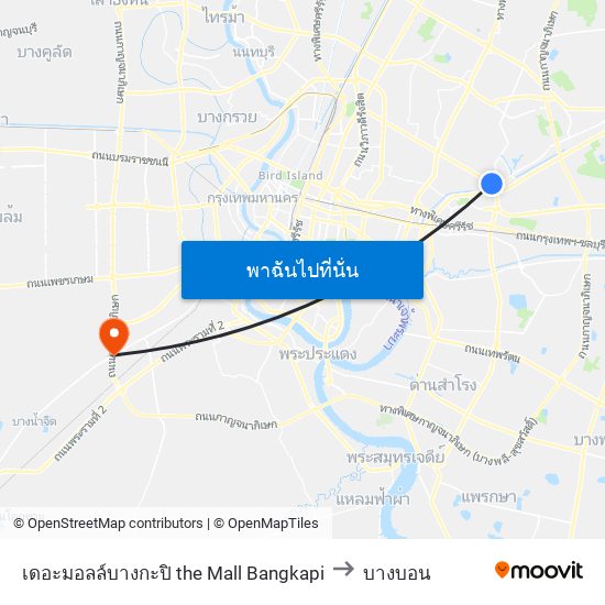 เดอะมอลล์บางกะปิ the Mall Bangkapi to บางบอน map