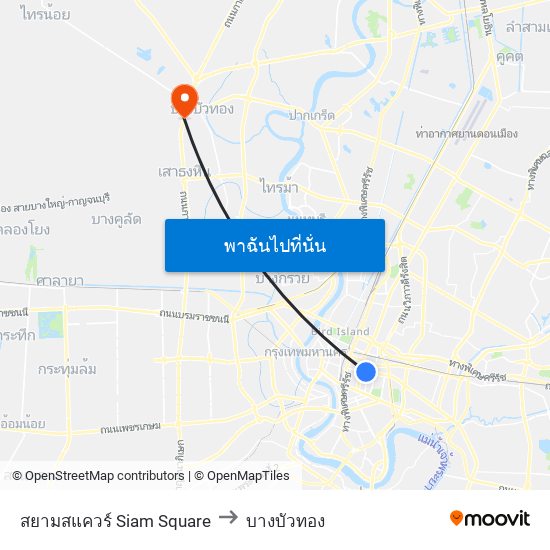 สยามสแควร์ Siam Square to บางบัวทอง map