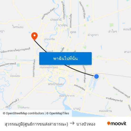 สุวรรณภูมิ(ศูนย์การขนส่งสาธารณะ) to บางบัวทอง map