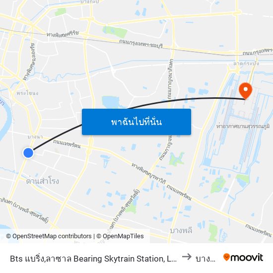 Bts แบริ่ง,ลาซาล Bearing Skytrain Station, Lasal to บางพลี map