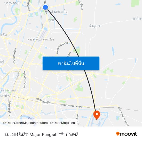 เมเจอร์รังสิต Major Rangsit to บางพลี map