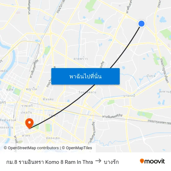 กม.8 รามอินทรา Komo 8 Ram In Thra to บางรัก map