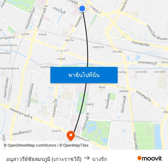 อนุสาวรีย์ชัยสมรภูมิ (เกาะราชวิถี) to บางรัก map