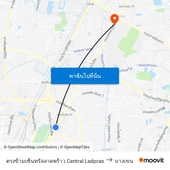 ตรงข้ามเซ็นทรัลลาดพร้าว  Central Ladprao to บางเขน map