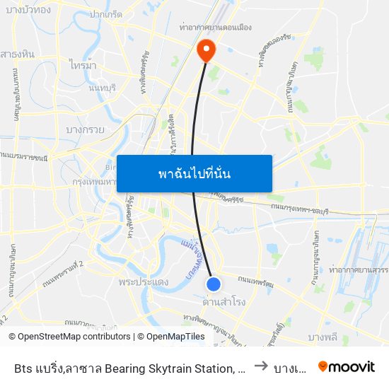 Bts แบริ่ง,ลาซาล Bearing Skytrain Station, Lasal to บางเขน map